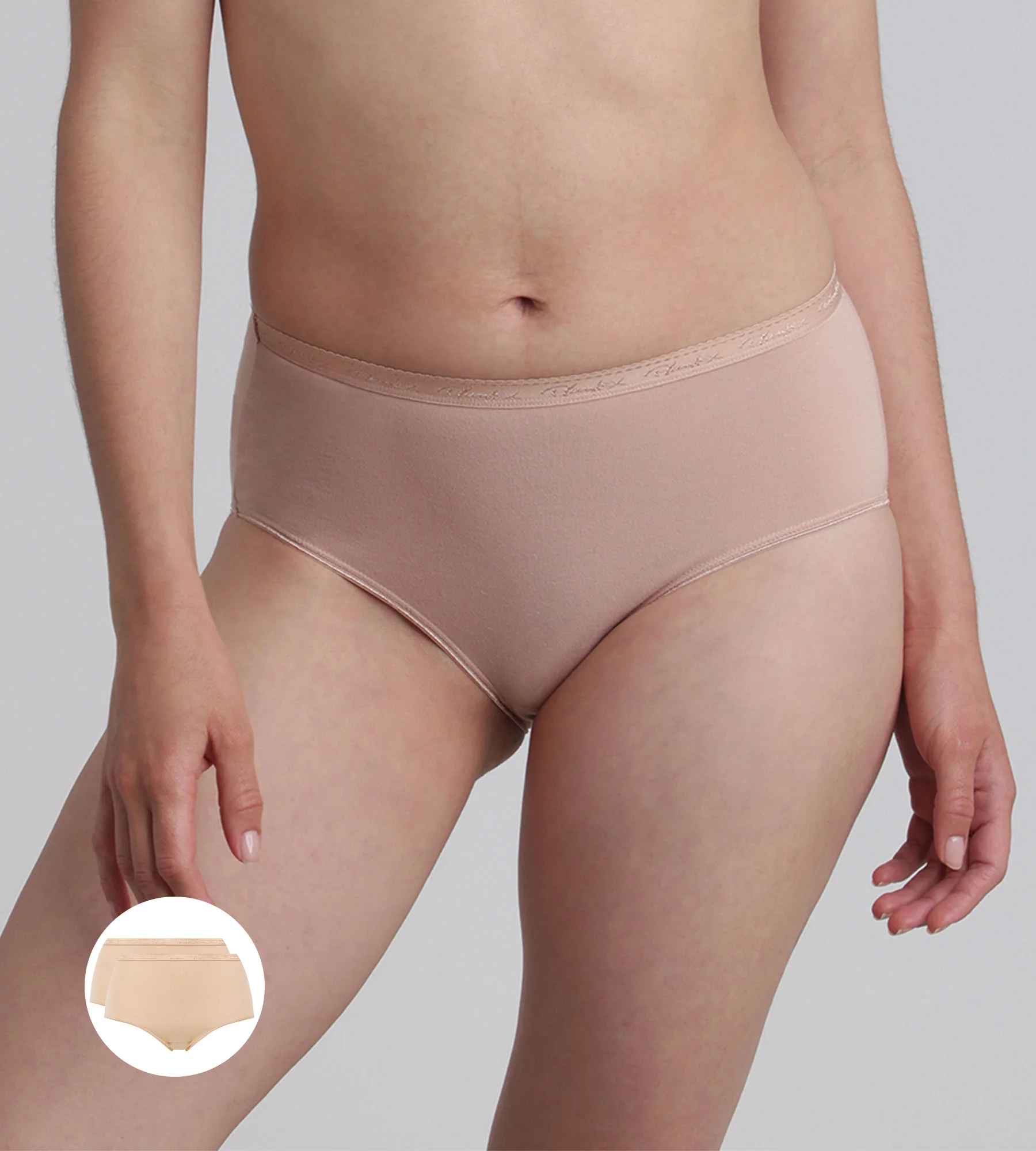 Pacco da 2 slip beige Cotone Bio